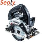 マキタ 18V 125mm 充電式マルノコ HS474DZB 黒・本体のみ (鮫肌チップソー付/バッテリ・充電器・ケース別売)