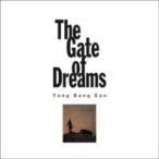 ヤン・バンオン (YANG BANG EAN) / GATE OF DREAMS［韓国 CD］PCSD00602