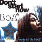 BoA / Don't Start Now［韓国 CD］SSM059