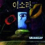 イ・ソラ (LEE SORA) / 私は幸せ［韓国 CD］VIPCD159