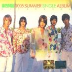 東方神起 (TVXQ) / 2005 Summer Hi Ya Ya 夏の日［韓国 CD］SMCD112