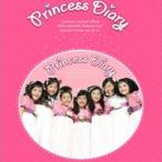 7PRINCESS / Princess Diary［韓国 CD］DRMCD2094