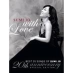 チョ・スミ (SUMI JO) / With Love［韓国 CD］505101168612