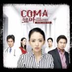 OST / コーマ (COMA)［オリジナルサウンドトラック サントラ］［韓国 CD］TE27101