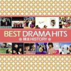 V.A / Best Drama Hits［オムニバス］［韓国 CD］VLCD6002