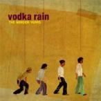 Vodka Rain / The Wonder Years［韓国 CD］CMDC0763