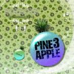 PINEAPPLE / 愛するのにいい日［韓国 CD］DMK2042