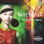 Miro Band / Neverland［韓国 CD］PCSD00209
