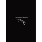 ヤン・ヒョンギョン / 2007 FUSION &amp; MEMORYS［韓国 CD］GIO001