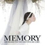 MEMORY / She Dreamed That She Was Flying Like A Bird.［韓国 CD］CMDC8282