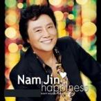 ナムジン (NAM JIN) / HAPPINESS［トロット：演歌］［韓国 CD］KSCA8005
