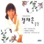 チョン・ジェウン / GOLDEN［トロット：演歌］［韓国 CD］JMCD0085