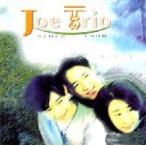JOE TRIO / 初の晩餐［韓国 CD］YWRCD002