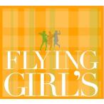 FLYING GIRL'S / GIRL'S HOT［韓国 CD］CMDC9143