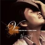 SINGLE VOL.1 / V-ONE (カン・ヒョンス)［韓国 CD］MBMC0055