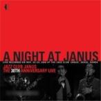 JANUS / A NIGHT AT JANUS［ジャズ］［韓国 CD］11RUE