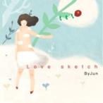 BY JUN / VOL.1［LOVE SKETCH］［ジャズ］［韓国 CD］EKLD0760