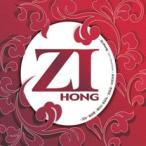 ZI HONG (ジホン) / LET’S SHOWTIME［トロット：演歌］［韓国 CD］DBKJD0461
