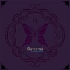BIG MAMA / For The People［韓国 CD］YGK0014