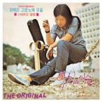 ヤン・ヒウン (YANG HEEEUN) / LOVELY SONG VOWEL (THE ORIGINAL)［韓国 CD］KCD0113