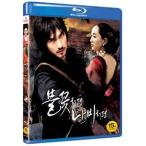 (BLU-RAY¡¦1Disc)²Ö²Ð¤Î¤è¤¦¤Ë¡¢Ä³¤Î¤è¤¦¤Ë 182485