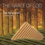 イ・ヤンウォン / THE GRACE OF GOD (PAN FLUTE PRAISE)［韓国 CD］WMCD0079