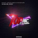 V.A / TOP BAND［オムニバス］［韓国 CD］KTMCD3036