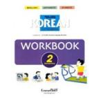  Корея смешанные товары душа. японский язык ... сделал день сам поэтому. корейский язык обучающий материал kana осьминог Lien Work книжка [2- начинающий ]l корейский язык l[. чуть более ]lкнига@l9788955183757