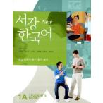  Корея смешанные товары ( английская версия ) корейский язык обучающий материал NEWso gun корейский язык Student's Book 1A[ отдельный выпуск / CD1 листов есть ]l корейский язык l[. чуть более ]lкнига@l9788976995728