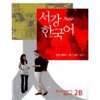  Корея смешанные товары ( английская версия ) корейский язык обучающий материал NEWso gun корейский язык Student's Book 2B[ отдельный выпуск / CD1 листов есть ]l корейский язык l[. чуть более ]lкнига@l9788992491327