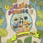 UKULELE PICNIC / SUMMERTIME MELE［韓国 CD］LDCD030