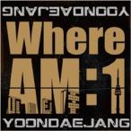 ユン・デジャン (A.K.A Y.D.J) / WHERE AM : I［韓国 CD］HPCD0224