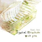 パク・ユンミ / SPECIAL MEMORIES WITH YOU［ジャズ］［韓国 CD］OPC0448