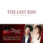 OST / THE LAST KISS( мюзикл . futoshi .ru доллар fOST средний высокий свет )l оригинал саундтрек саундтрек l Корея K-POP CDlWMCD0224