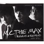 MC THE MAX /［プロモ用CD］後ろの車が警笛を［韓国 CD］MINT198229889