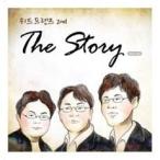 WITH FRIENDS / THE STORY［韓国 CD］PG1070C