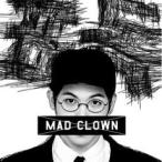 MAD CLOWN / 慓毒［SISTARのヒョリン参加］［韓国 CD］［ラッパー］L100004882