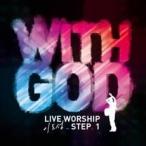 イ・ドソン / WITH GOD［韓国 CD］S59019C