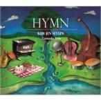 キム・ジンヒョン / HYMN［韓国 CD］5212TOJ159