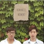 ROMANTIC MOMENT / いつまで［韓国 CD］MBMC0846