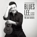 BLUES LEE / MY OWN MEMORY (1ST UKULELE SOLO ALBUM)［韓国 CD］OPC0634