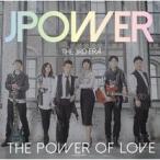 THE POWER OF LOVE / J POWER［ジャズ］［韓国 CD］CMDC10570