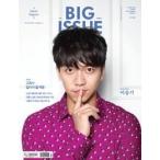 THE BIG ISSUE KOREA (韓国雑誌) / 102号 (イ・スンギ)［韓国語］［海外雑誌］