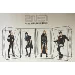2NE1 / (ハード筒発送) CRUSH ポスター (CDではありません)［2NE1］