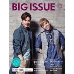 THE BIG ISSUE KOREA (韓国雑誌) / 116号 (表紙：FLY TO THE SKY)［韓国語］［海外雑誌］