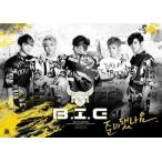 B.I.G /［プロモ用CD］準備できたか［韓国 CD］MINT253724672