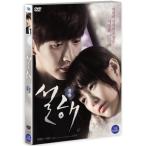 Yahoo! Yahoo!ショッピング(ヤフー ショッピング)（DVD・1Disc）雪海（初回限定版） HUBD473