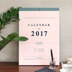 ［韓国雑貨］シンプルが一番使いやすい スッキリとした壁掛カレンダー《2017年韓国暦》［カレンダー］［かわいい］