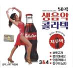 �C�E�`�����x / �����t�R���e�b�N�W���o 3�C4(2CD)�b�g���b�g�F���́b�؍� K-POP CD�b