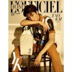 L’officiel Hommes YK EDITION (韓国雑誌) / 2018年春夏号 (Ａタイプ) (表紙：EXO KAI)［韓国語］［海外雑誌］［ファッション］